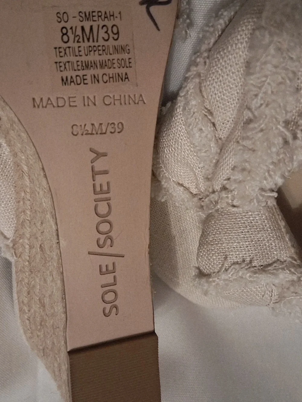 SOLE SOCIETY Beige Espadrille Slip-On Frayed Knotted Mules Size: 8.5